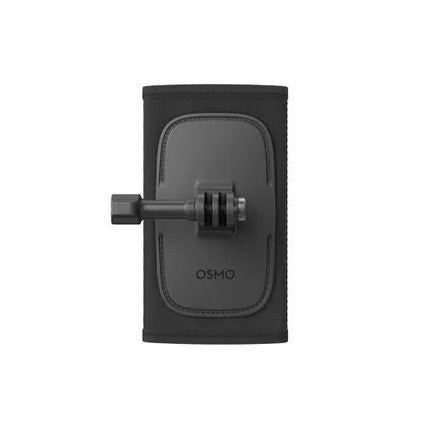 Osmo Backpack Strap Mount