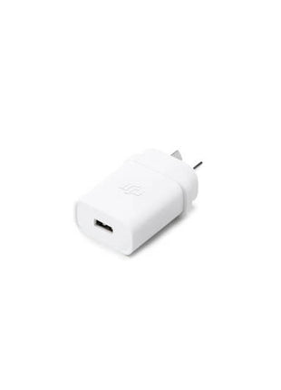 DJI 18 W USB Charger (Part 16) - Actiontech
