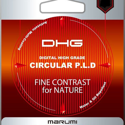 MARUMI DHG CIRCULAR POLARISING FILTER 55MM - Actiontech