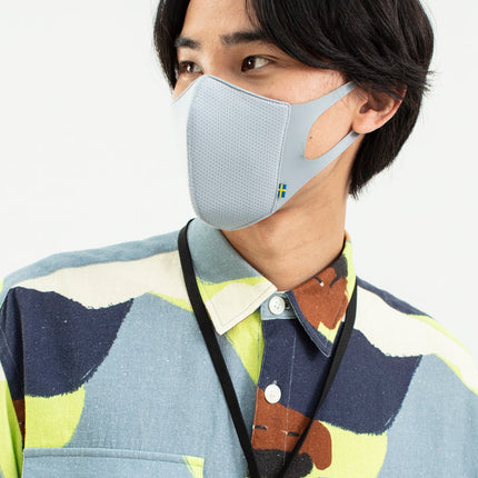 Airinum Lite Air Mask - Misty Grey - Actiontech